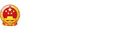 日本女生和男生上床操操操。